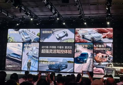 2026款腾势N9正式发布 38.98万元起，比亚迪高端车型再次发力