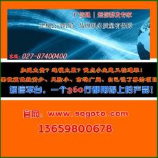 广告发布的价格构成与软件开发在其中的关键作用