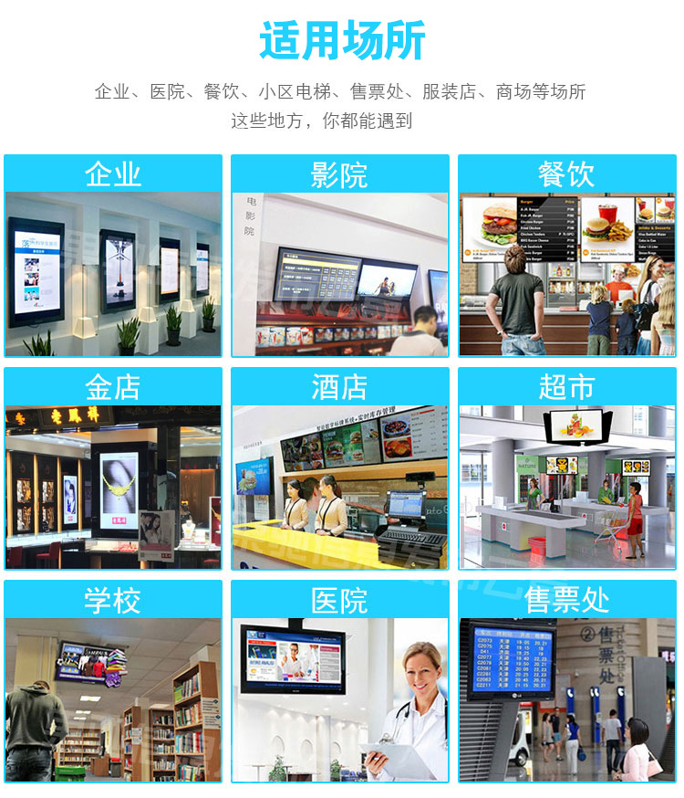 广告发布系统的安装与配置指南