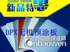 广告发布全解析 价格构成、厂家选择与软件开发的关键要素（第5页聚焦）