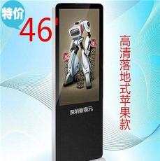 产品展示与广告发布 品牌营销的双重奏