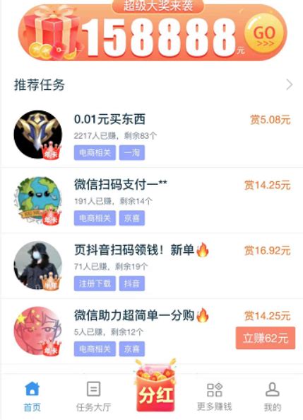 海岩剧作之巅 经典之作的境界与时光青睐